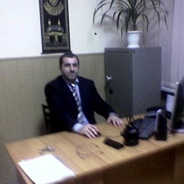 �����, ���������, 63 ����