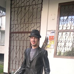 ������, ������, 33 ����