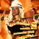 ���� ����, ����, 46 ��� - ��������� 30 ��� 2013 � ������ ���� ��������