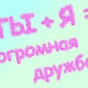  (_OVE  :)*   ))