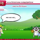 ���� ������ �����, ������, 24 ���� - ��������� 29 ��� 2011 � ������ �PetLove�