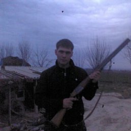 ��������, �������, 39 ���