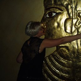 ��������, ������