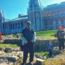 ������, ������, 50 ���