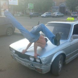 ������, ����, 37 ���