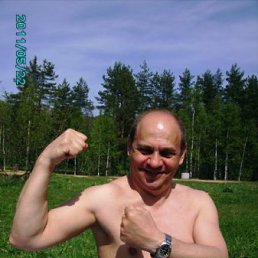 ����, ������, 64 ����