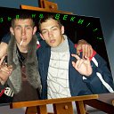 ���� �����, �����������, 34 ���� - ��������� 29 ������� 2010