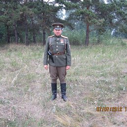 ���� ����, �����������, 58 ��� - ��������� 16 ������ 2013