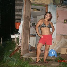 ���� �������, �����-���������, 39 ��� - ��������� 2 ������ 2011