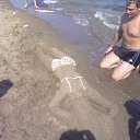 ���� ����, ����, 43 ���� - ��������� 18 ���� 2013