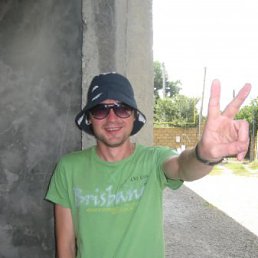 �����, ��������, 43 ����