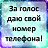 ==> http://vkontakte.ru/popularnoe <====> http://vkontakte.ru/popularnoe <====> http://vkontakte.ru/popularnoe <==