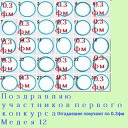 ���� ���������~, �������, 40 ��� - ��������� 20 ������� 2010