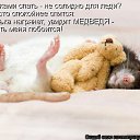���� ��������, �������� - ��������� 11 ����� 2012 � ������ �������� ��������
