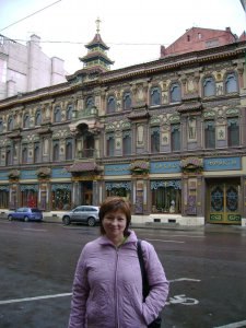 �����, ���������, 54 ����