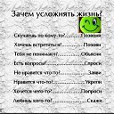 ���� ������, ��������, 53 ���� - ��������� 23 ������� 2012 � ������ �������