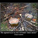 ���� ������� �������, ��������, 60 ��� - ��������� 4 ������� 2013 � ������ ���������� ������