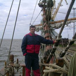 �����, ������, 44 ����