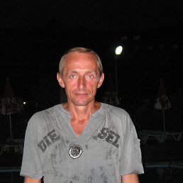 ������, ��������������, 64 ����