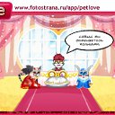 ���� �������, �������������, 68 ��� - ��������� 5 ������ 2011 � ������ �PetLove�