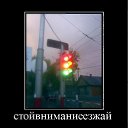 ���� ����, ��������, 38 ��� - ��������� 21 �������� 2011 � ������ �RoadKing�