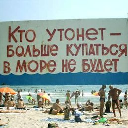 ���� ����, ��������, 50 ��� - ��������� 4 �������� 2011