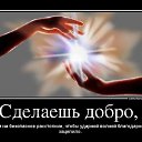 ���� ��� �� ����, ������������ - ��������� 21 ���� 2013