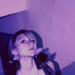 ��������, �����-���������, 34 ����