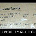 ���� ����, ������, 35 ��� - ��������� 28 ������� 2011