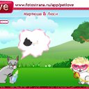 ���� ���� ������� �����=), ������, 40 ��� - ��������� 19 �������� 2010 � ������ �PetLove�