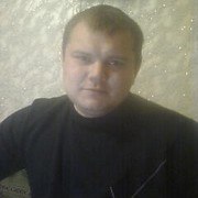 ���� ����, ����������, 44 ���� - ��������� 16 ������ 2013