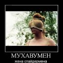 ���� Katoteshi, �������, 45 ��� - ��������� 11 ������� 2011 � ������ ������