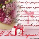 ���� �����, �������������, 53 ���� - ��������� 13 ������ 2013