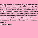 ���� �������, ����, 58 ��� - ��������� 24 ������� 2013 � ������ ���� ����������