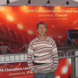 ��������� �������, ������, 60 ���