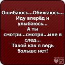 ���� ����, ����������� ����, 39 ��� - ��������� 30 ���� 2012