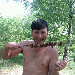 ������, ����, 46 ���