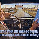 ���� �������, ������ ��������, 44 ���� - ��������� 19 ������� 2011