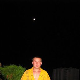 �����, ���������, 42 ����