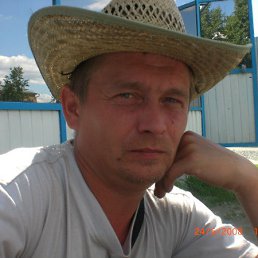 Sergei, , 52 