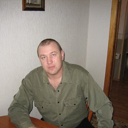 ��������, ����������, 53 ����