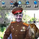 ���� ���������, ���������, 53 ���� - ��������� 19 ������� 2011 � ������ ���������