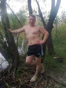 �������, ����, 45 ���