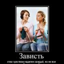 ���� ������, ��, 48 ��� - ��������� 22 ���� 2012 � ������ �������..........!!!�