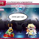 ���� �����, �������, 50 ��� - ��������� 6 ������ 2011 � ������ �PetLove�