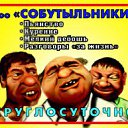 ���� �����, �������, 52 ���� - ��������� 7 ������� 2011 � ������ ���� ����������