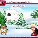  , -, 24  -  5  2011   PetLove
