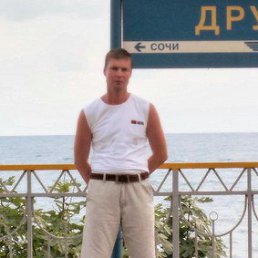 Roman, ������-��-����