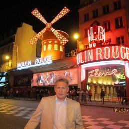 ����������, ������������, 54 ����