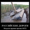 ���� A��������, ���, 47 ��� - ��������� 28 ����� 2011 � ������ ���� ����������